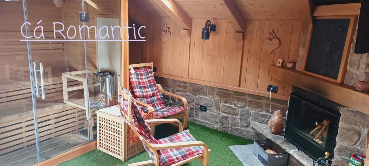 Romantic Spa Venas Экстерьер фото