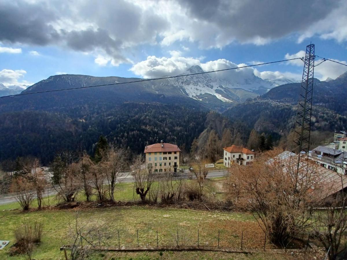 Romantic Spa Venas Экстерьер фото