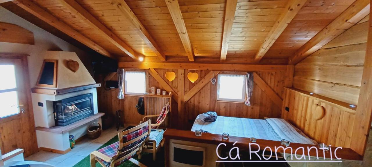 Romantic Spa Venas Экстерьер фото