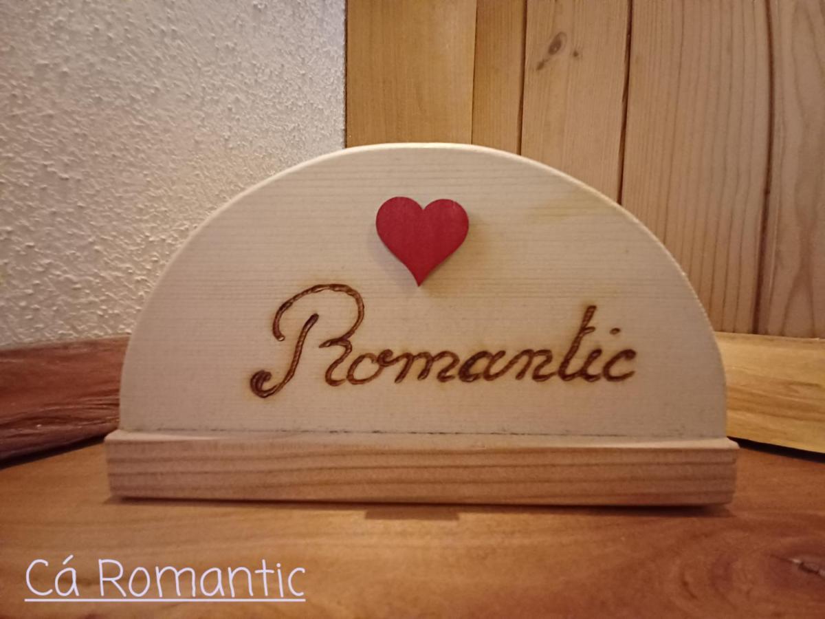 Romantic Spa Venas Экстерьер фото