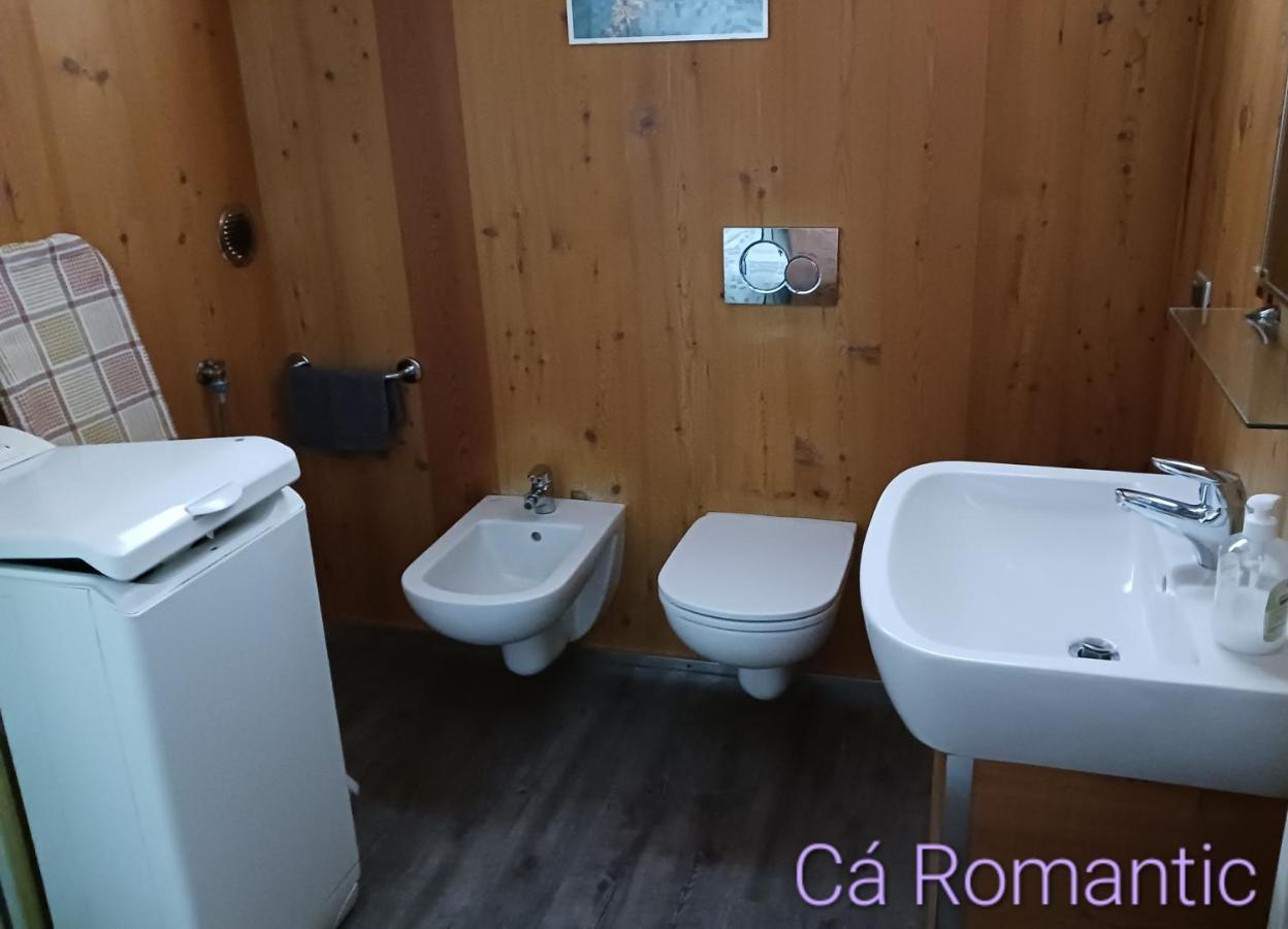 Romantic Spa Venas Экстерьер фото