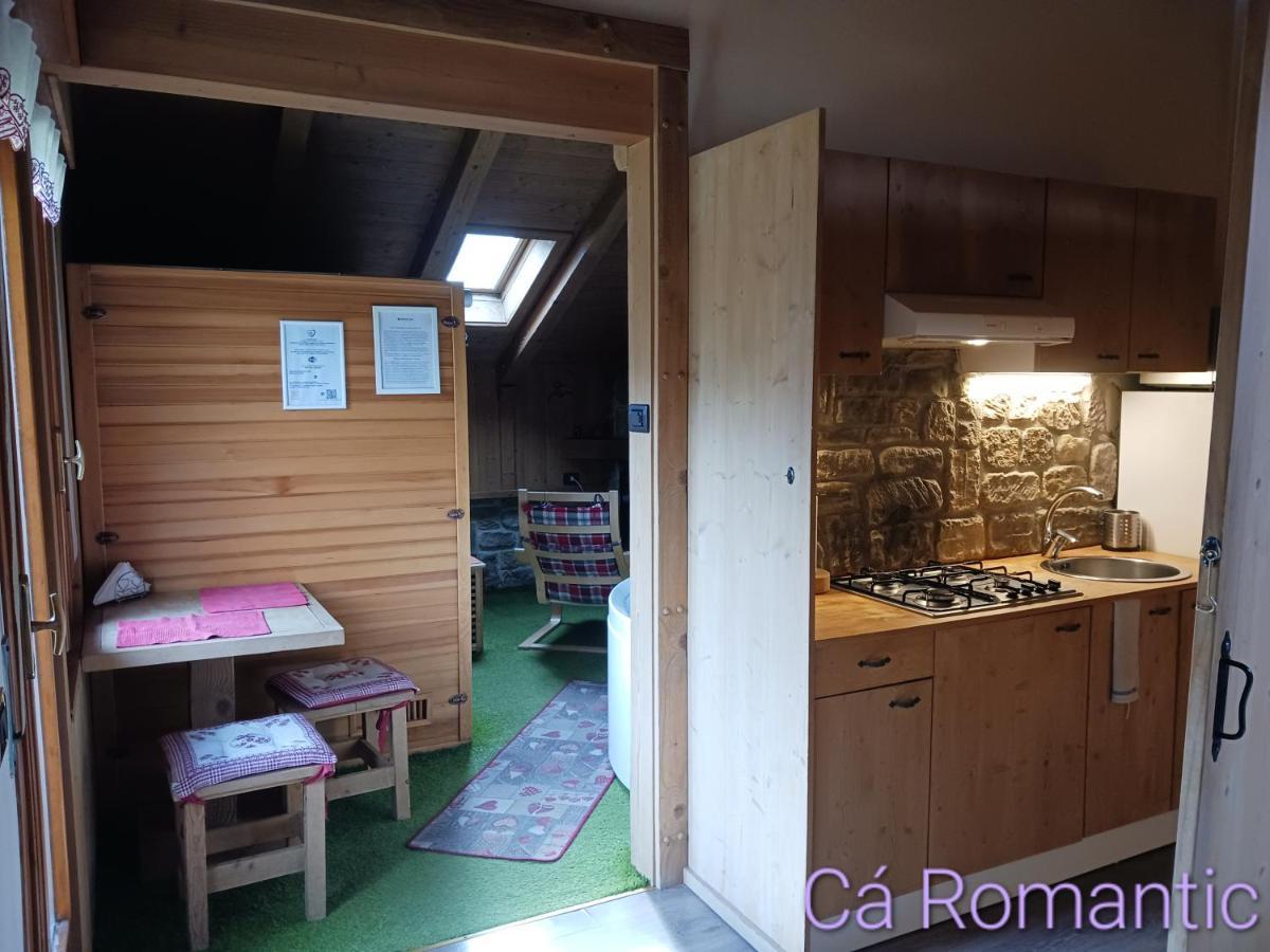 Romantic Spa Venas Экстерьер фото